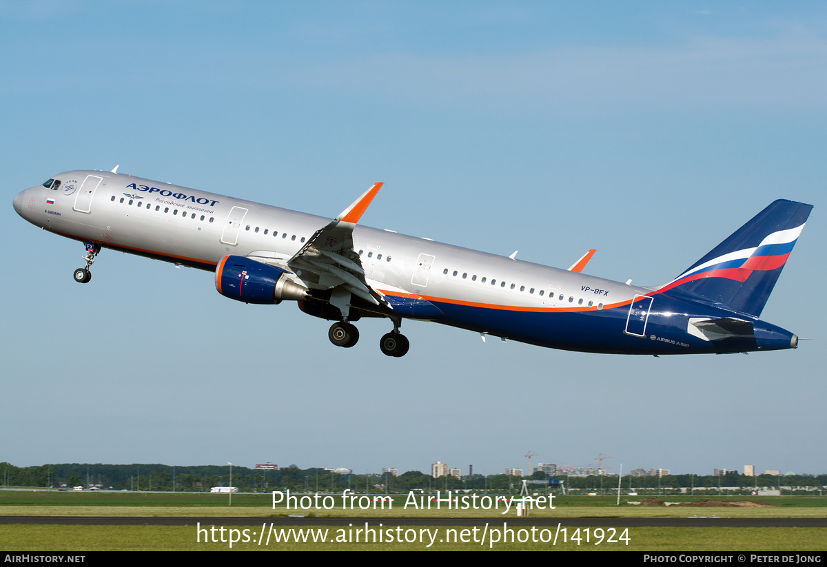 Aircraft Photo of VP-BFX | Airbus A321-211 | Aeroflot - Russian Airlines | AirHistory.net #141924