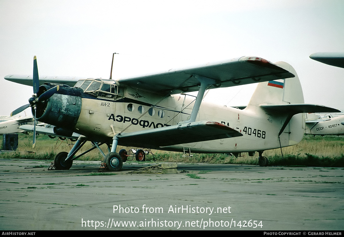 Ли 2 автомобиль. АН-2 пассажирский самолёт. АН-2 Аэрофлот. АН-2 Советский. АН-2 кукурузник Аэрофлот.