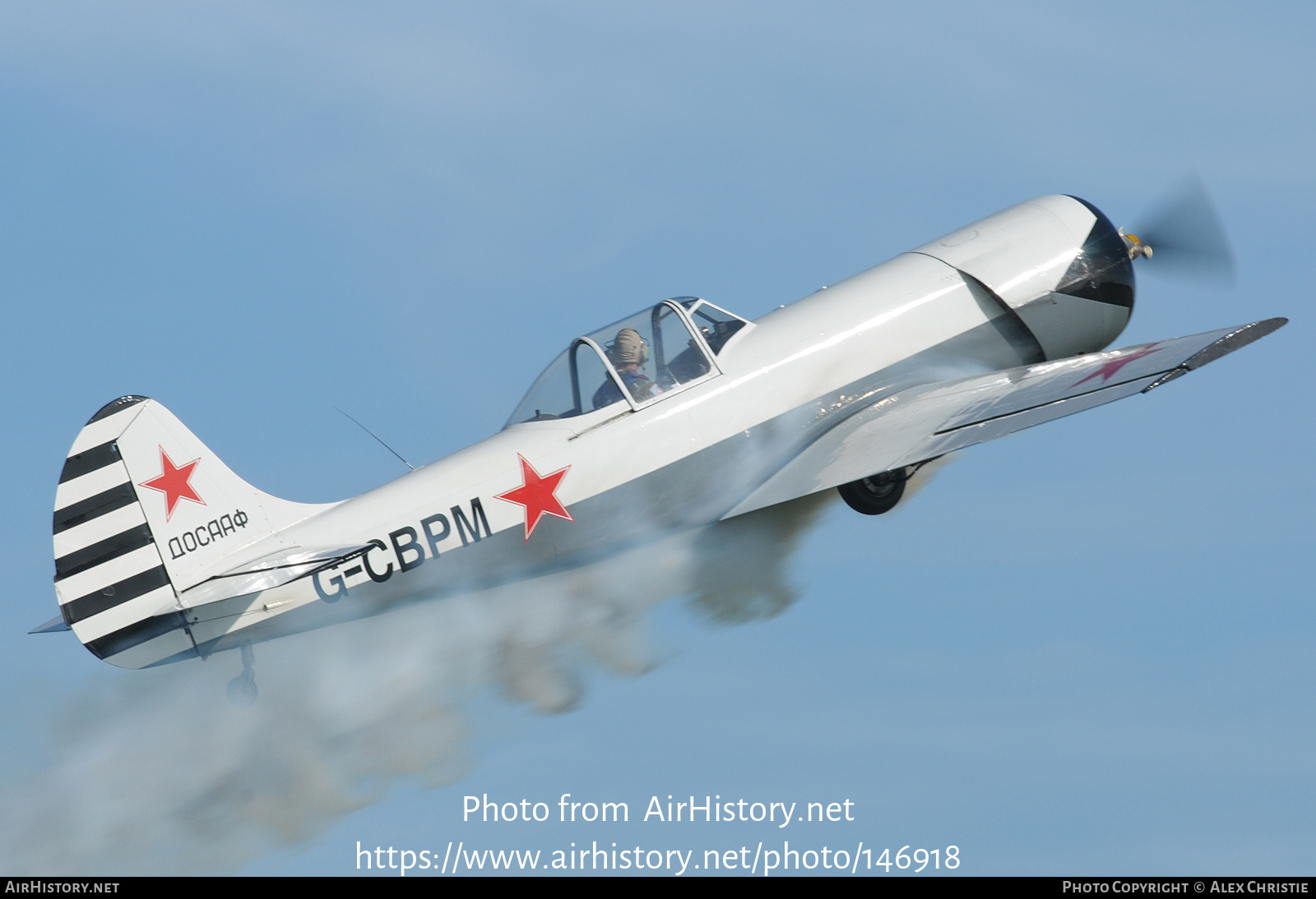 Aircraft Photo of G-CBPM | Yakovlev Yak-50 | Soviet Union - DOSAAF | AirHistory.net #146918