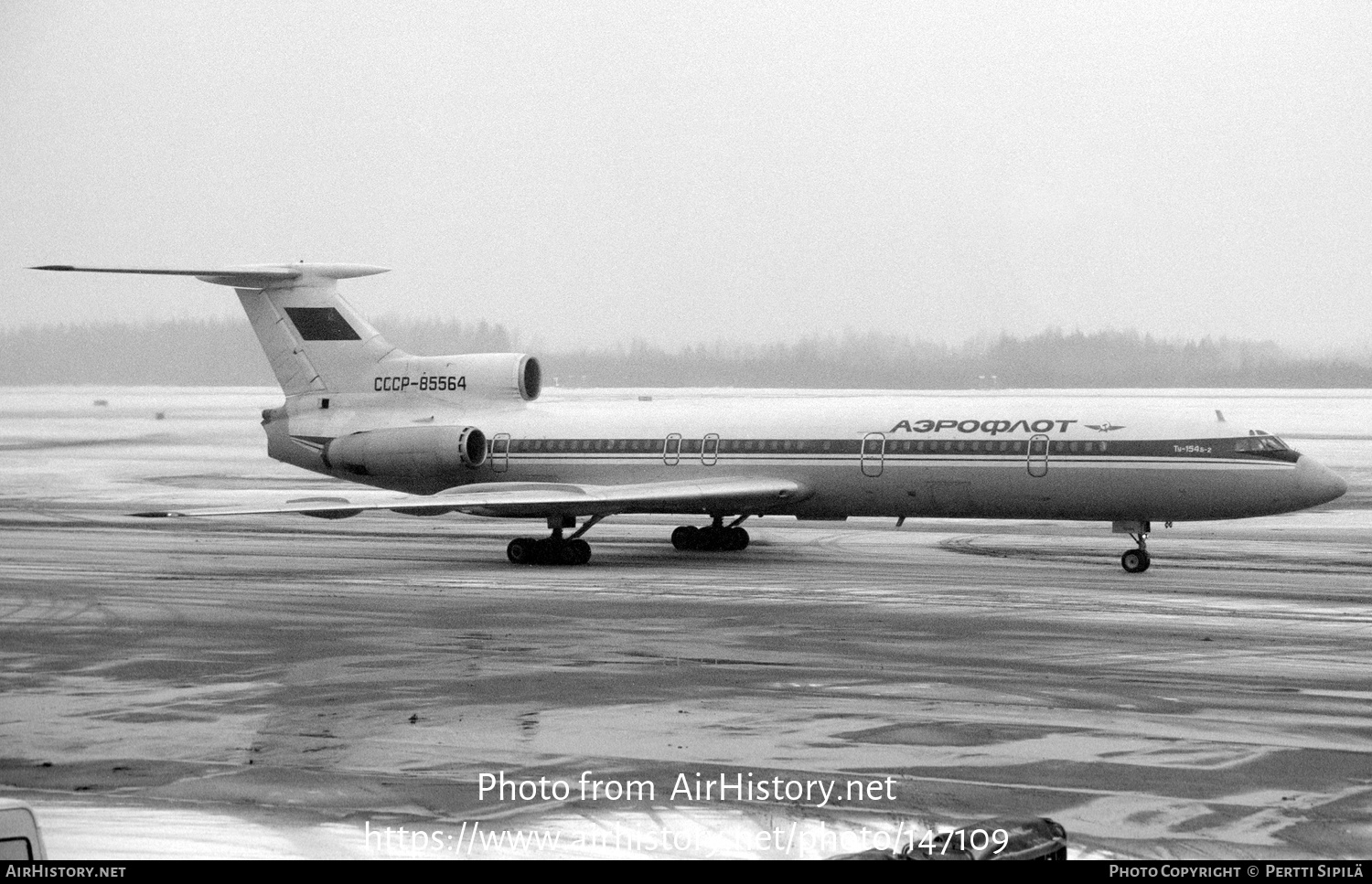 Aircraft Photo of CCCP-85564 | Tupolev Tu-154B-2 | Aeroflot | AirHistory.net #147109