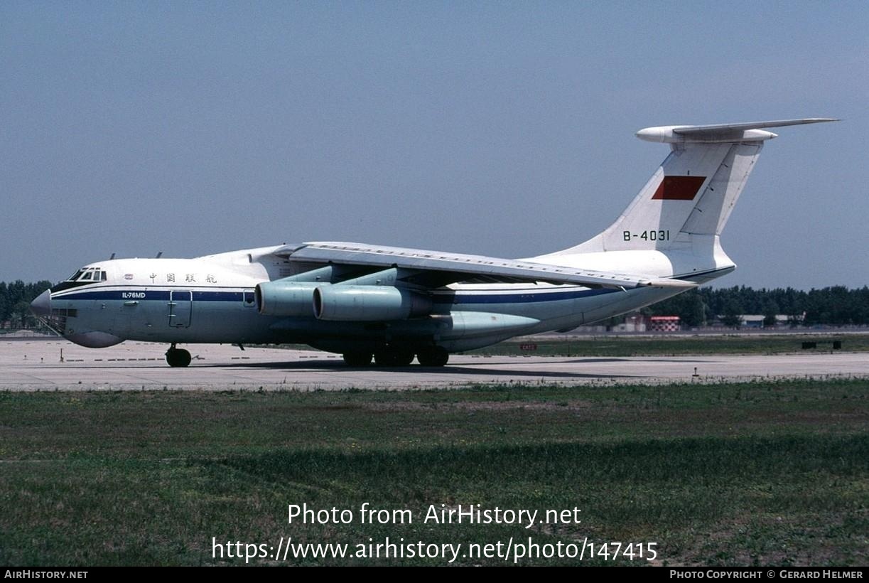 Aircraft Photo of B-4031 | Ilyushin Il-76MD | China United Airlines - CUA | AirHistory.net #147415