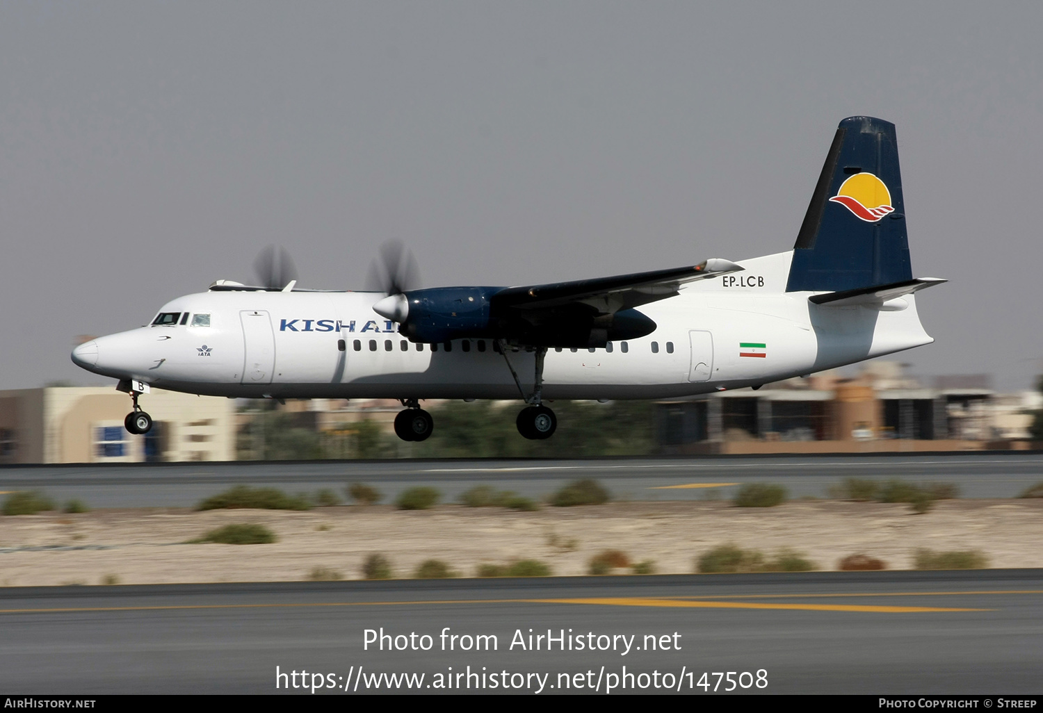 Aircraft Photo of EP-LCB | Fokker 50 | Kish Air | AirHistory.net #147508