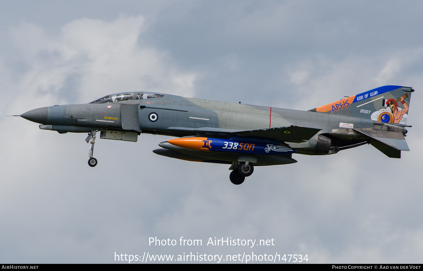 Aircraft Photo of 01507 | McDonnell Douglas F-4E Phantom II | Greece - Air Force | AirHistory.net #147534