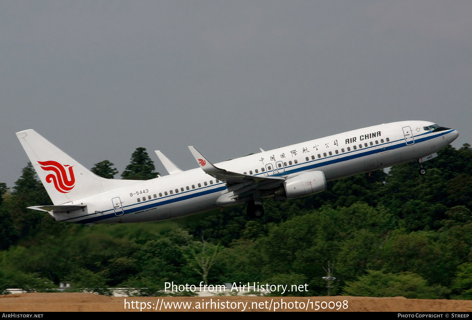 Aircraft Photo of B-5443 | Boeing 737-89L | Air China | AirHistory.net #150098