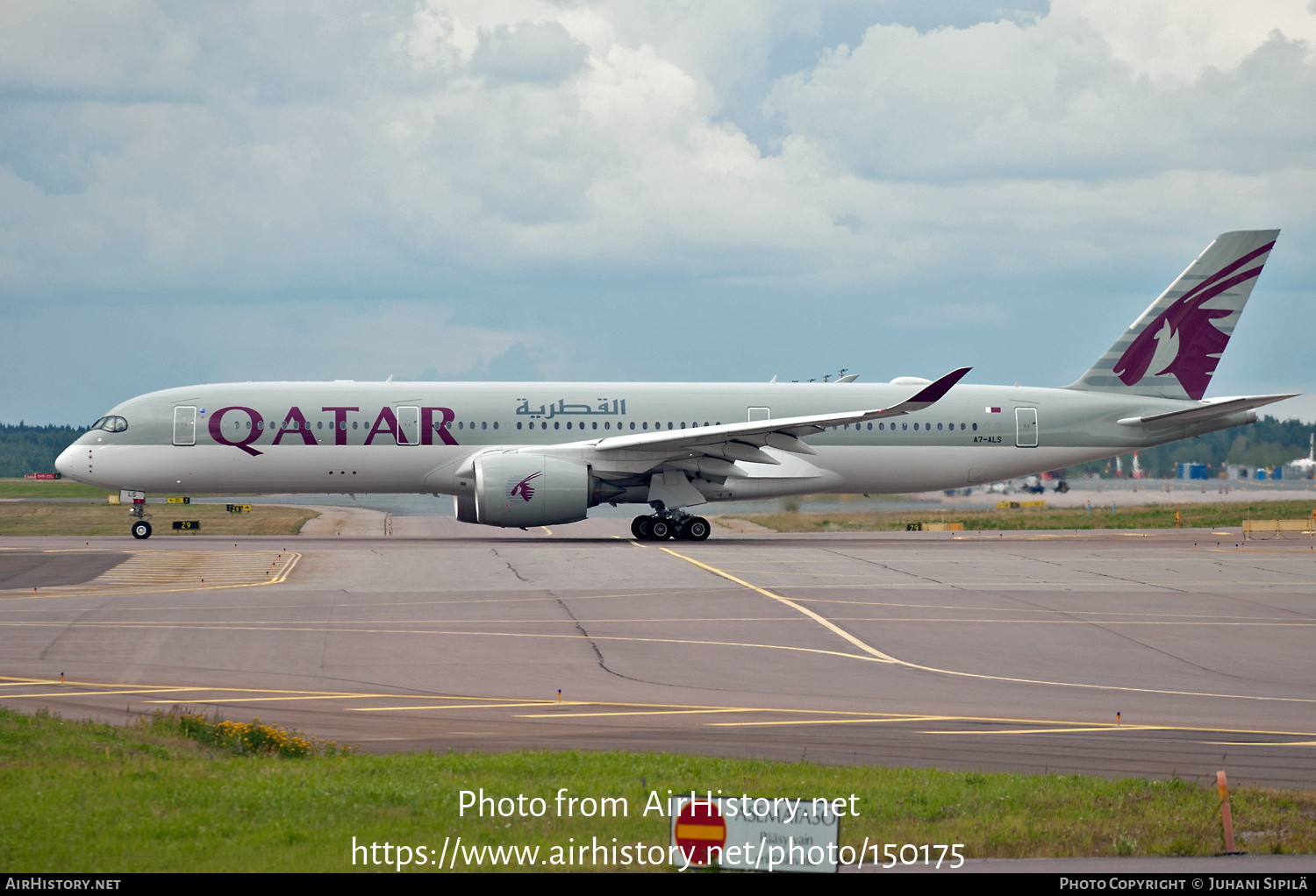 Aircraft Photo of A7-ALS | Airbus A350-941 | Qatar Airways | AirHistory.net #150175