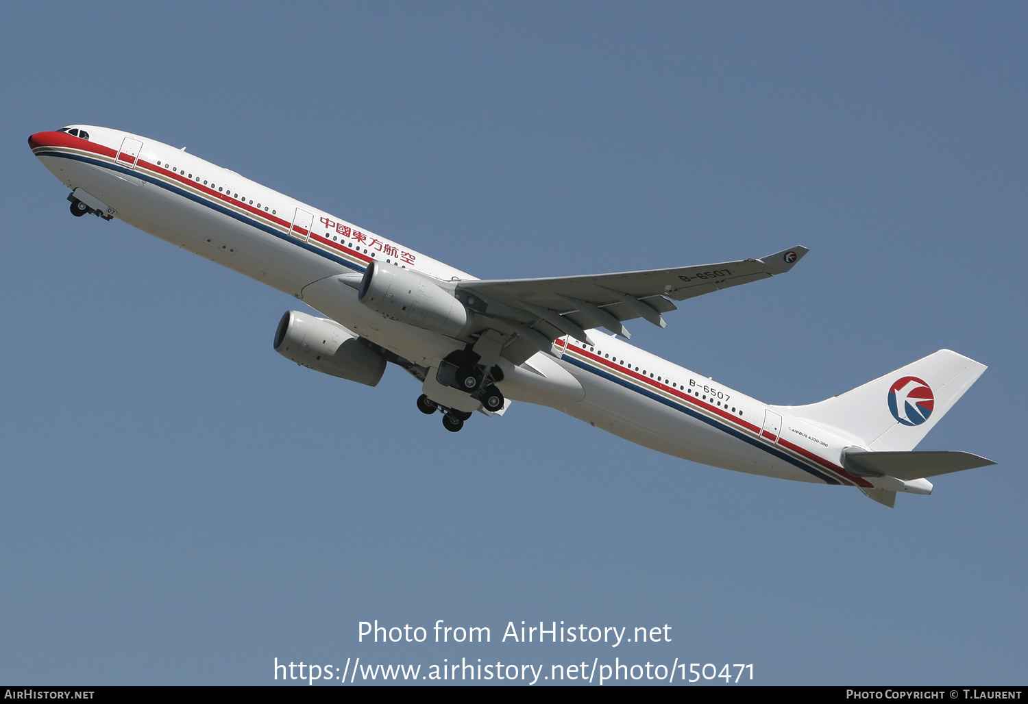 Aircraft Photo of B-6507 | Airbus A330-343 | China Eastern Airlines | AirHistory.net #150471