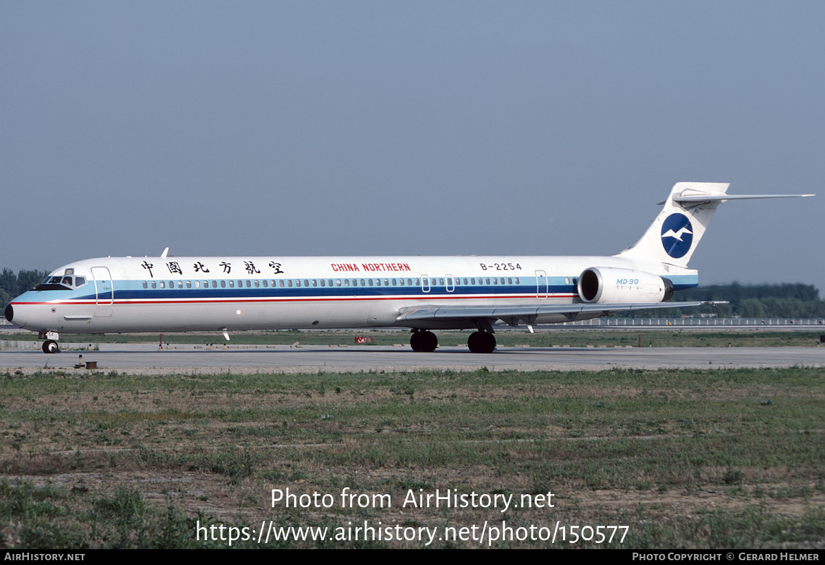 Aircraft Photo Of B 2254 Mcdonnell Douglas Md 90 30 China Northern Airlines Airhistory Net