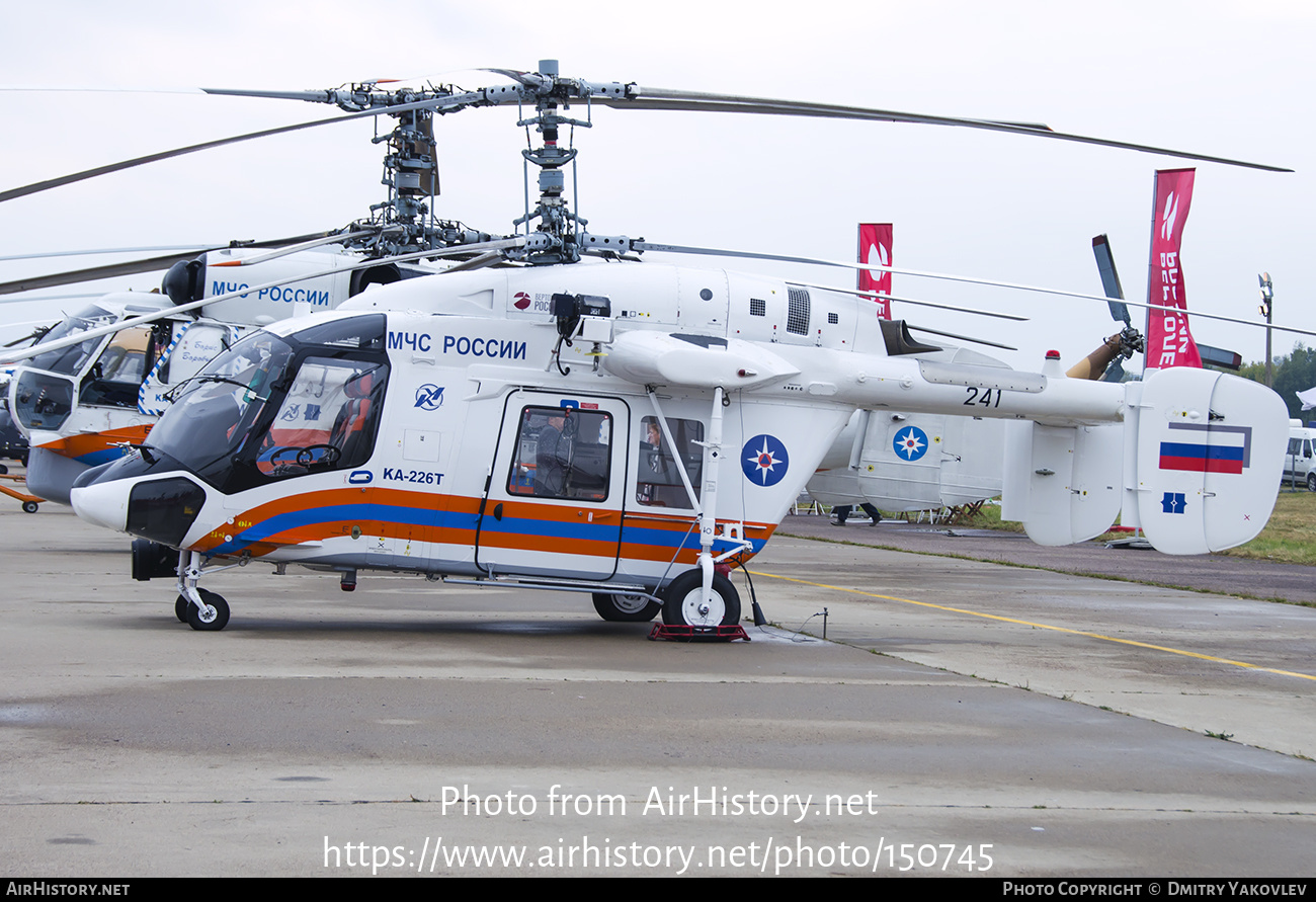 Aircraft Photo of 241 | Kamov Ka-226T | MChS Rossii - Russia Ministry for Emergency Situations | AirHistory.net #150745