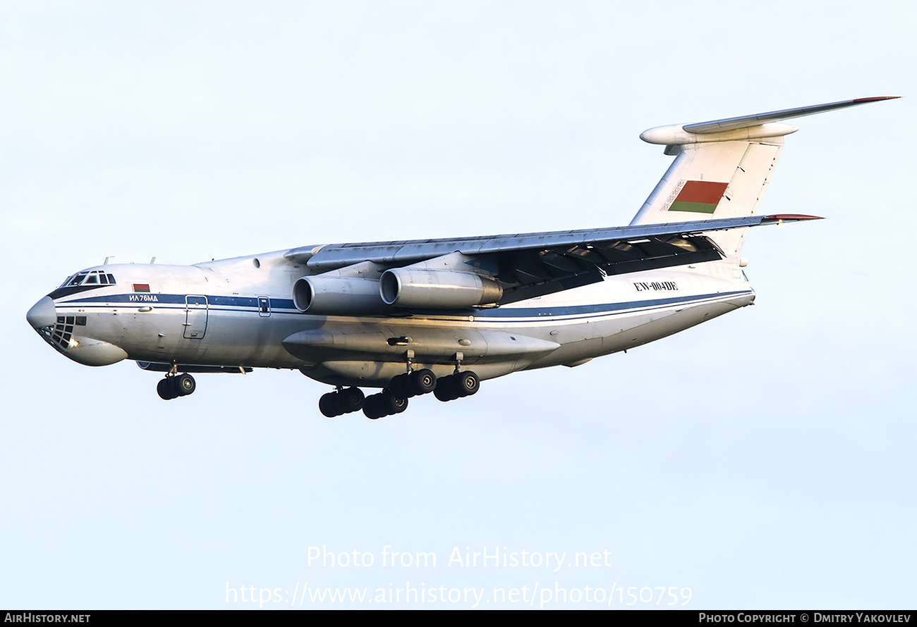 Aircraft Photo of EW-004DE | Ilyushin Il-76MD | Belarus - Air Force | AirHistory.net #150759