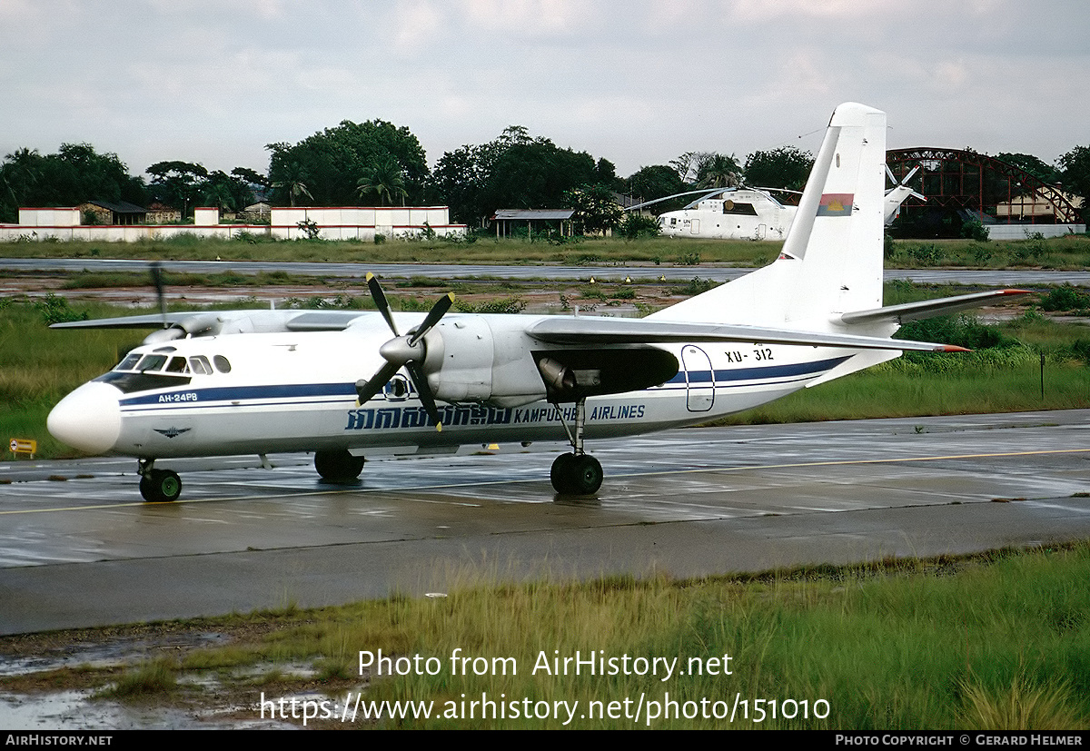 Aircraft Photo of XU-312 | Antonov An-24RV | Kampuchea Airlines | AirHistory.net #151010