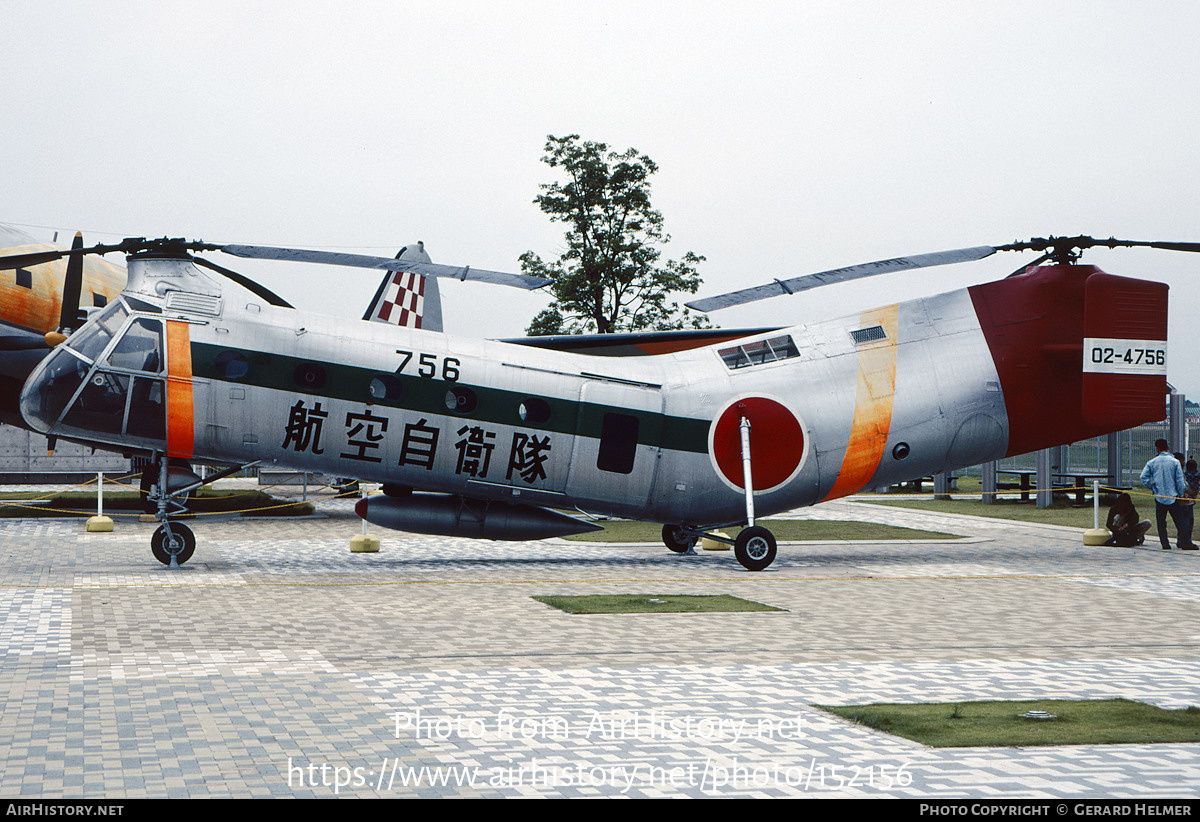 Aircraft Photo of 02-4756 | Piasecki CH-21B Workhorse | Japan - Air Force | AirHistory.net #152156