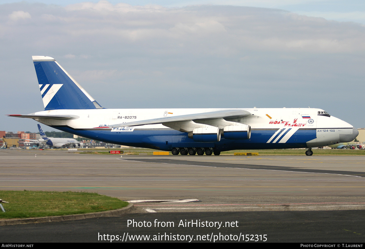 Aircraft Photo of RA-82075 | Antonov An-124-100 Ruslan | Polet Flight | AirHistory.net #152315