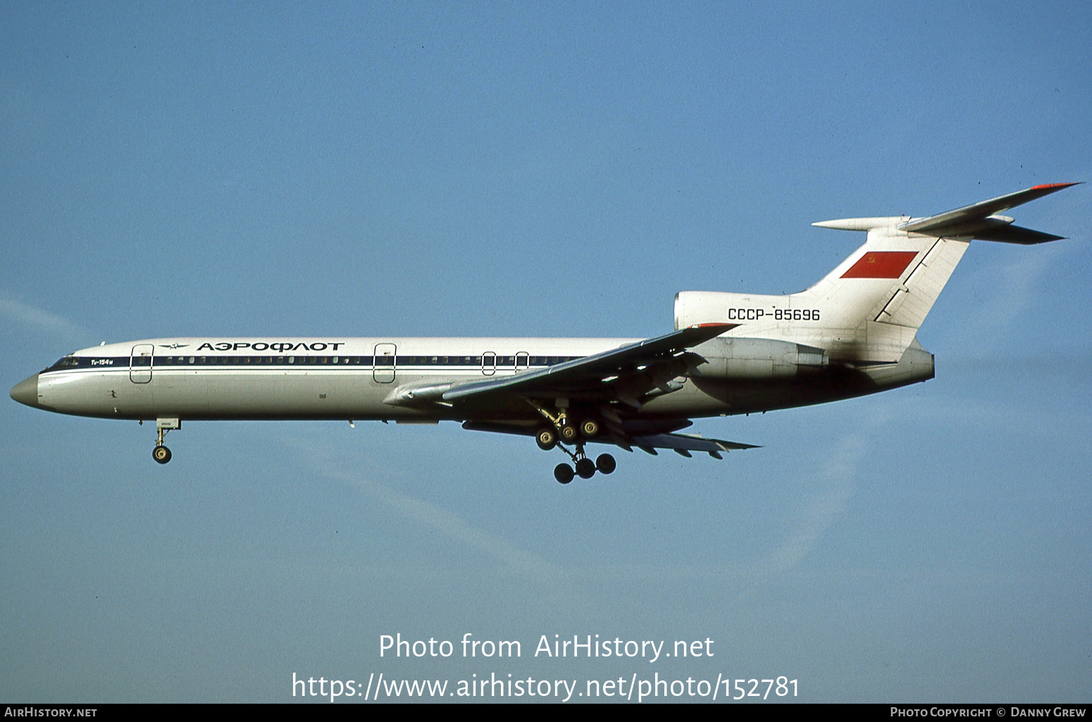 Aircraft Photo of CCCP-85696 | Tupolev Tu-154M | Aeroflot | AirHistory.net #152781