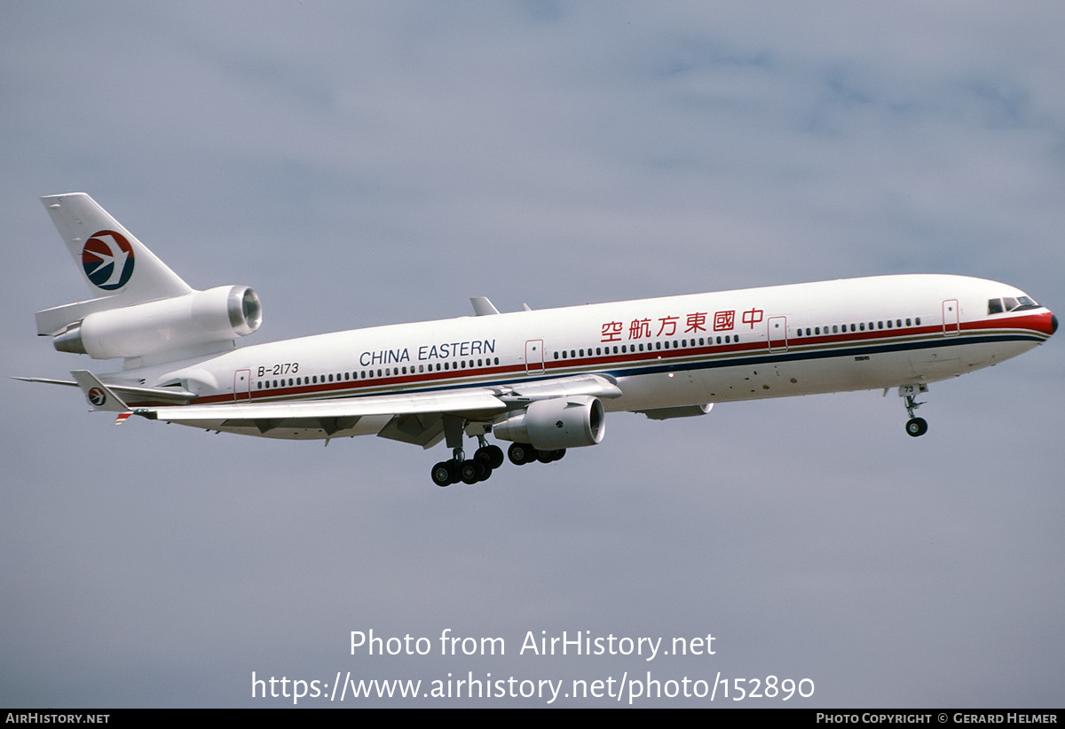 Aircraft Photo of B-2173 | McDonnell Douglas MD-11 | China Eastern Airlines | AirHistory.net #152890