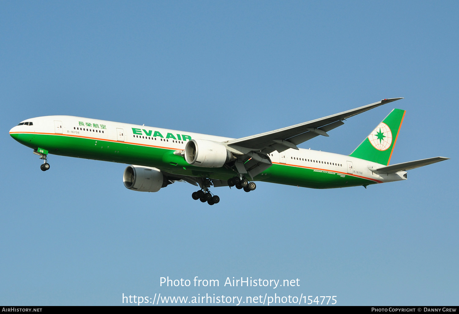 Aircraft Photo of B-16706 | Boeing 777-35E/ER | EVA Air | AirHistory.net #154775