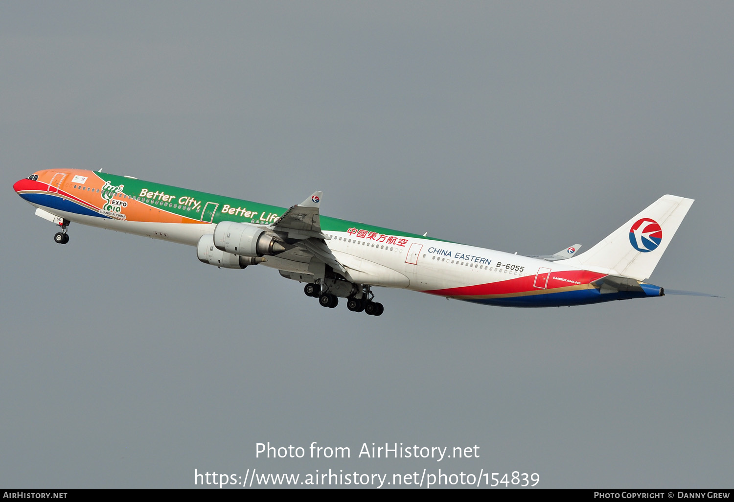 Aircraft Photo of B-6055 | Airbus A340-642 | China Eastern Airlines | AirHistory.net #154839