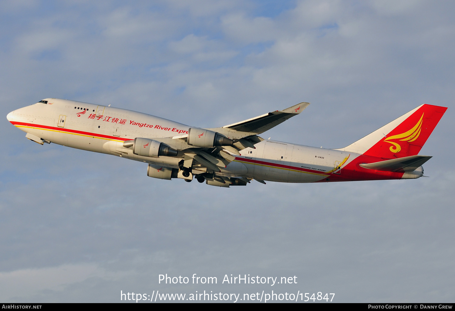 Aircraft Photo of B-2432 | Boeing 747-481(BDSF) | Yangtze River Express | AirHistory.net #154847