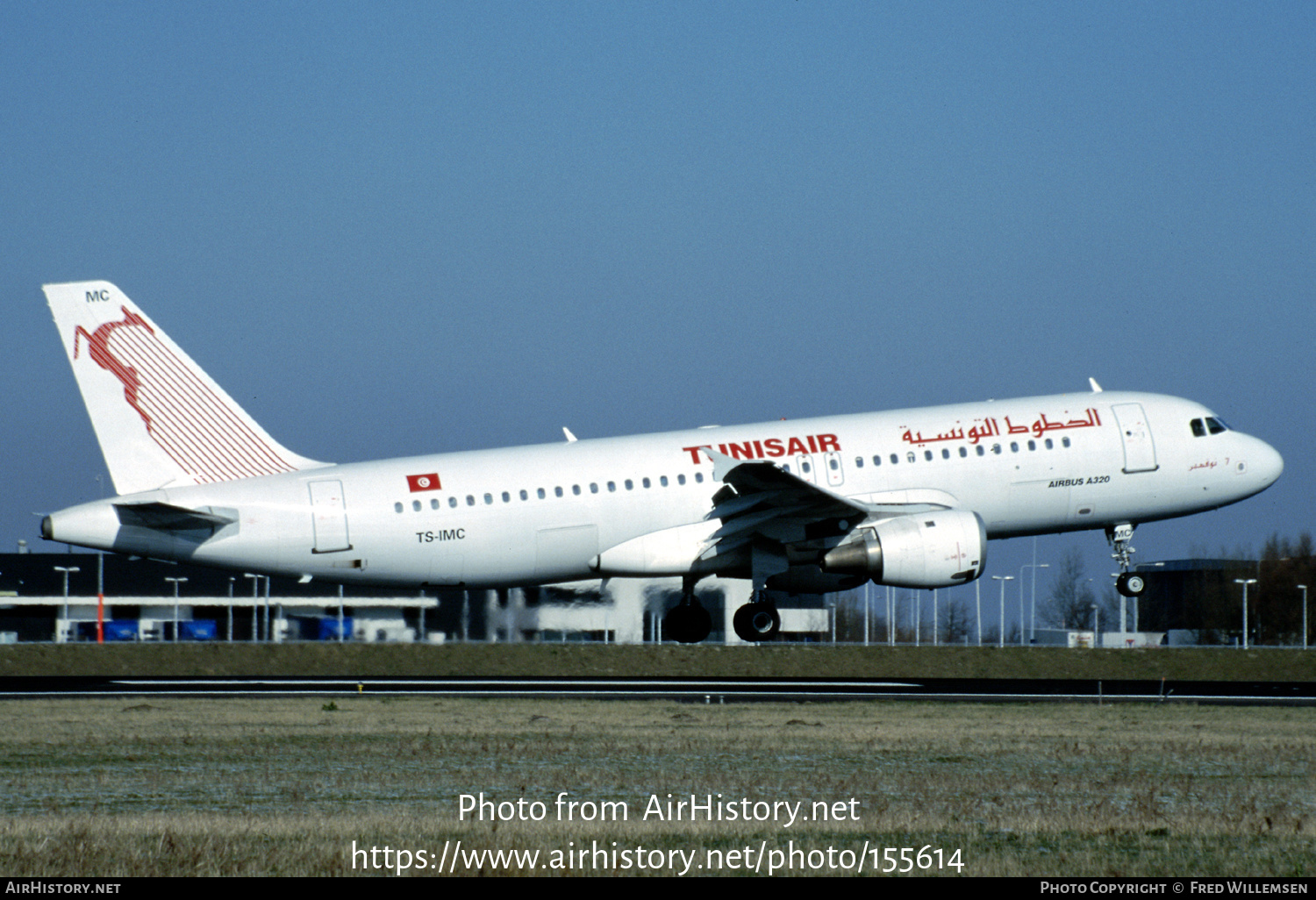 Aircraft Photo of TS-IMC | Airbus A320-211 | Tunisair | AirHistory.net #155614