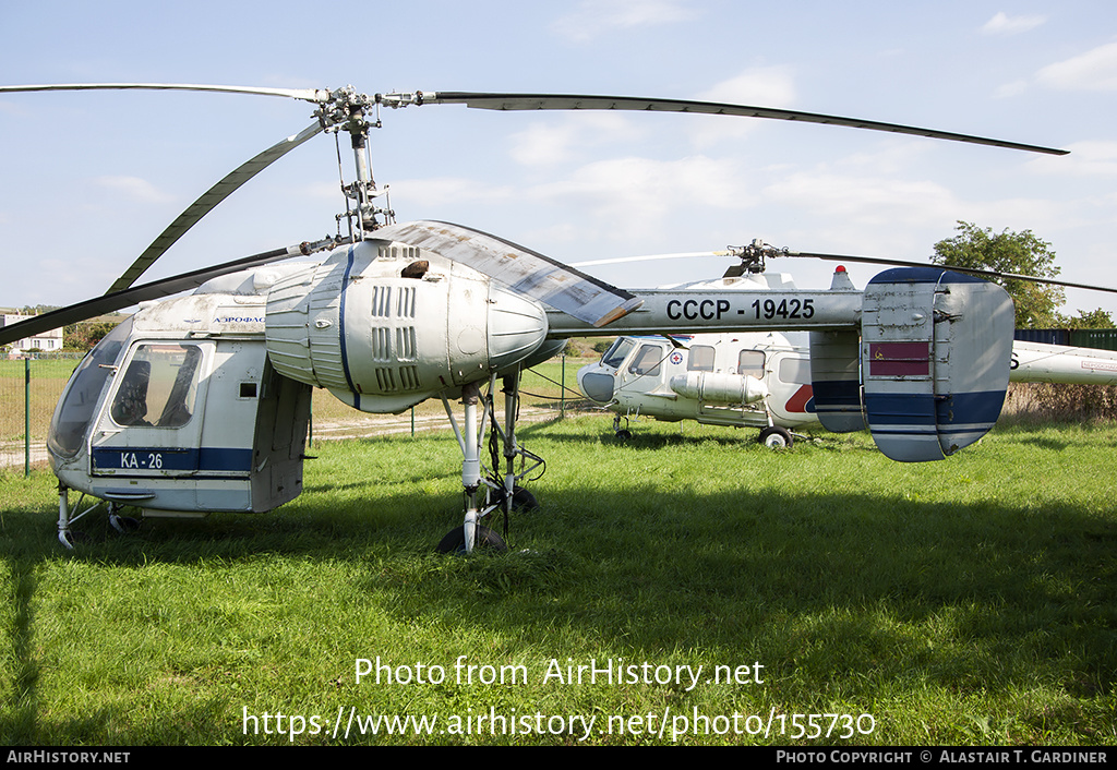 Aircraft Photo of CCCP-19425 | Kamov Ka-26 | Aeroflot | AirHistory.net #155730