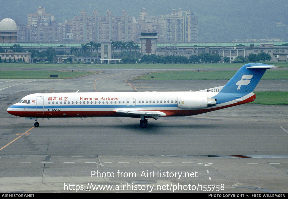 Aircraft Photo of B-12292 | Fokker 100 (F28-0100) | Formosa Airlines | AirHistory.net #155758