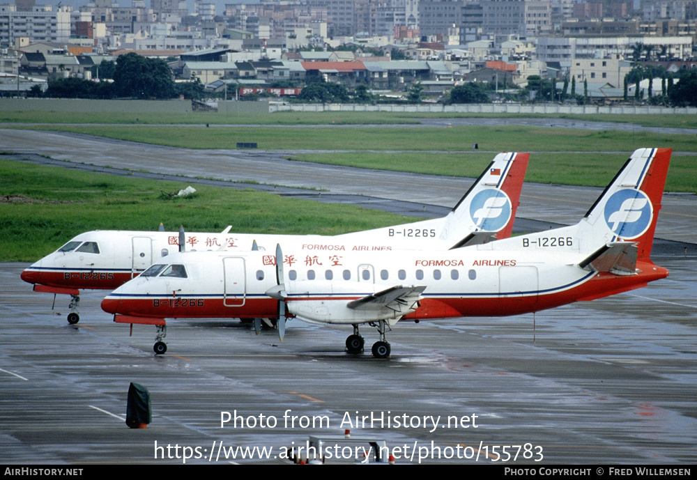 Aircraft Photo of B-12266 | Saab 340A | Formosa Airlines | AirHistory.net #155783