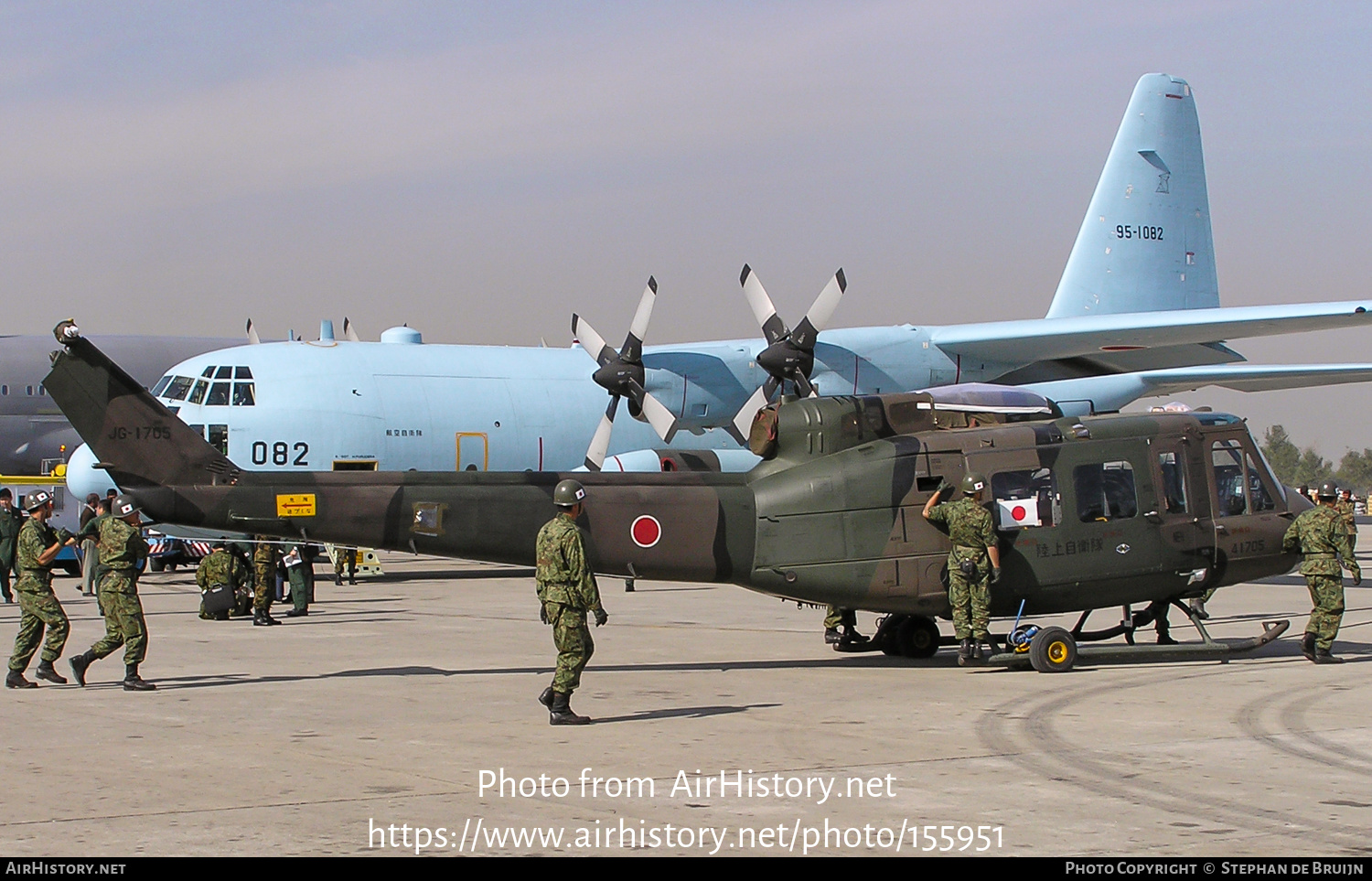 Aircraft Photo of 41705 | Bell UH-1H Iroquois | Japan - Army | AirHistory.net #155951