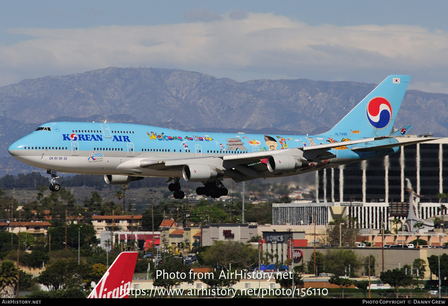 Aircraft Photo of HL7495 | Boeing 747-4B5 | Korean Air | AirHistory.net #156110