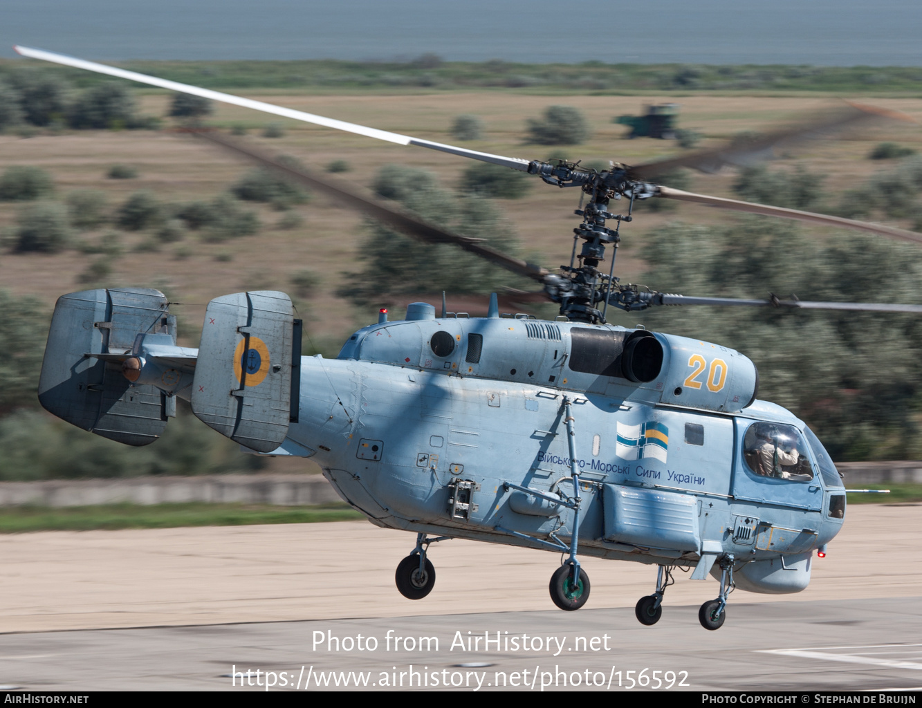 Aircraft Photo of 20 yellow | Kamov Ka-27PL | Ukraine - Navy | AirHistory.net #156592