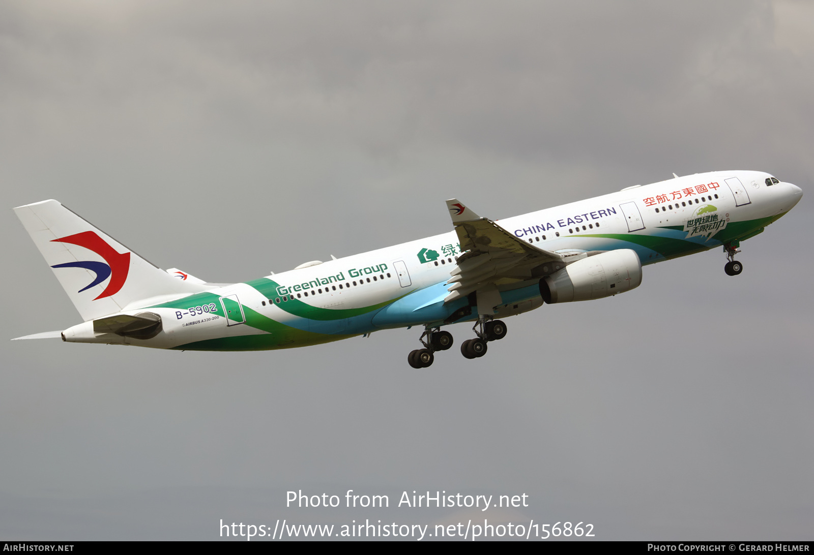 Aircraft Photo of B-5902 | Airbus A330-243 | China Eastern Airlines | AirHistory.net #156862