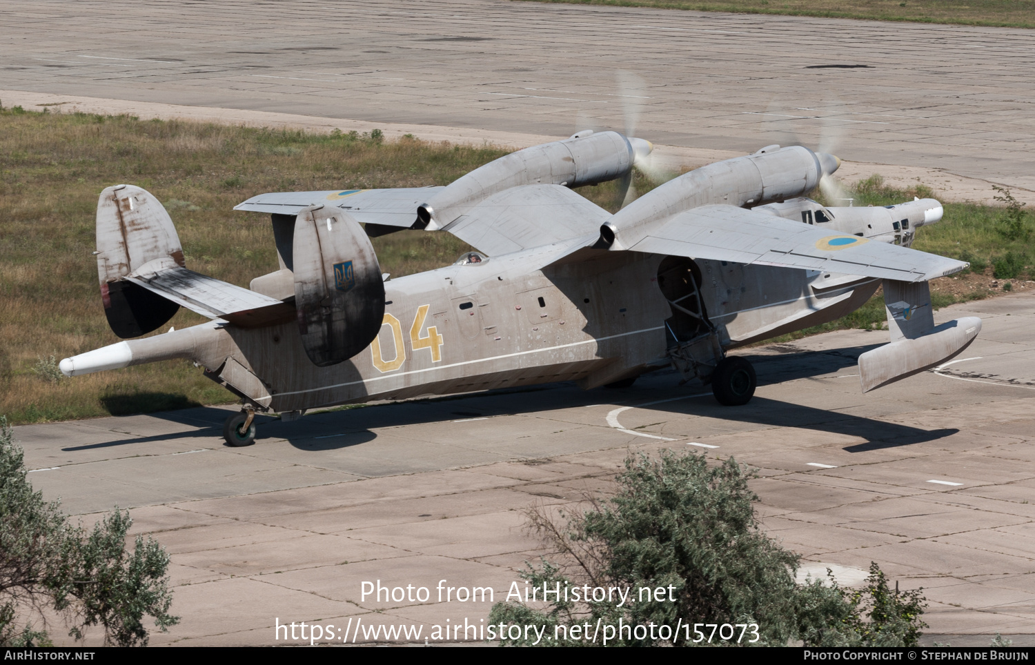 Aircraft Photo of 04 yellow | Beriev Be-12PS Chaika | Ukraine - Navy | AirHistory.net #157073