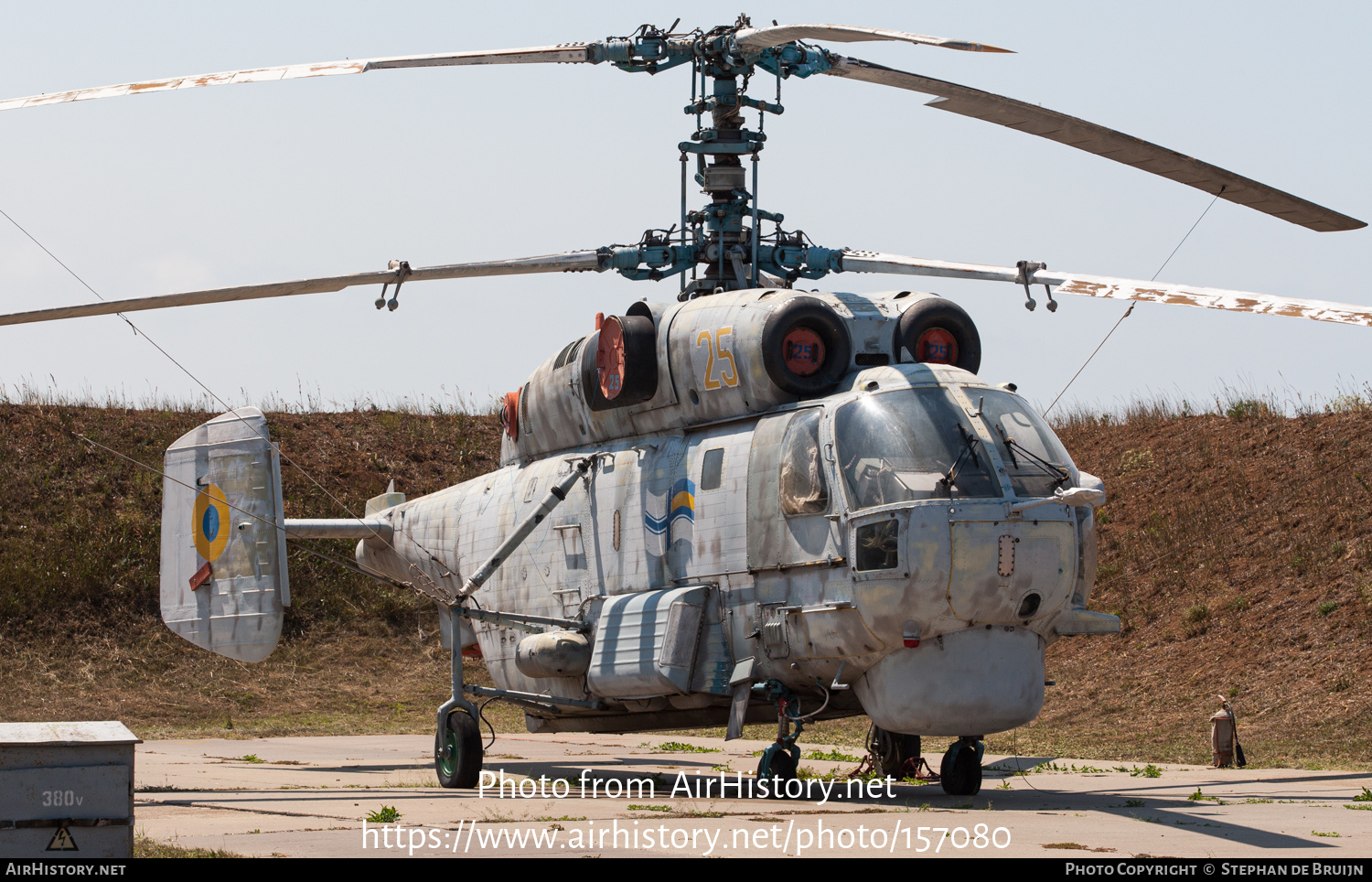 Aircraft Photo of 25 yellow | Kamov Ka-27PL | Ukraine - Navy | AirHistory.net #157080