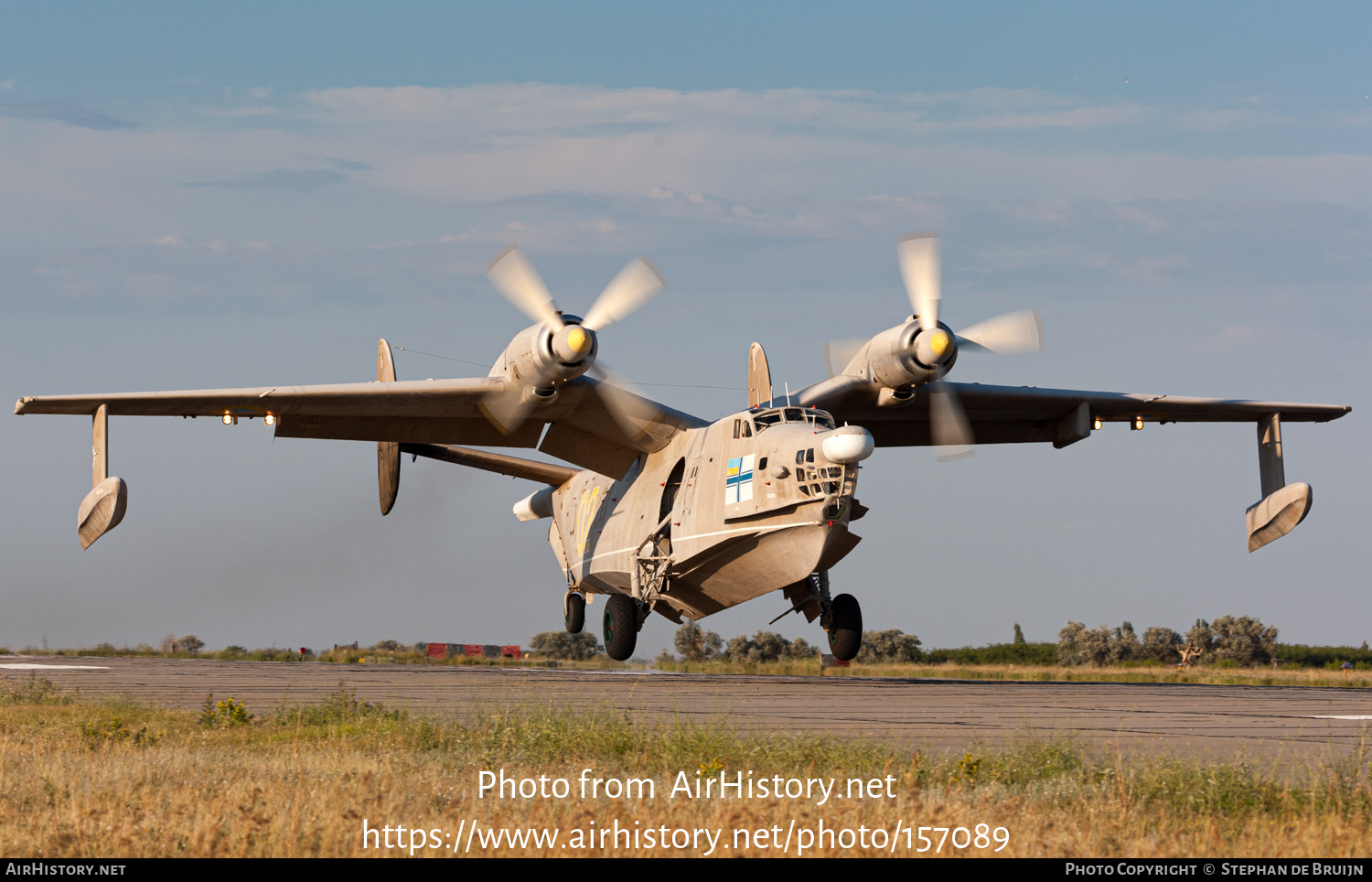 Aircraft Photo of 02 yellow | Beriev Be-12PL Chaika | Ukraine - Navy | AirHistory.net #157089