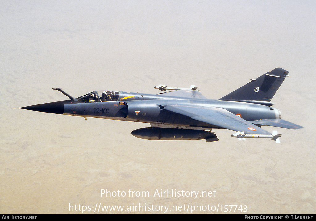 Aircraft Photo of 243 | Dassault Mirage F1C-200 | France - Air Force | AirHistory.net #157743