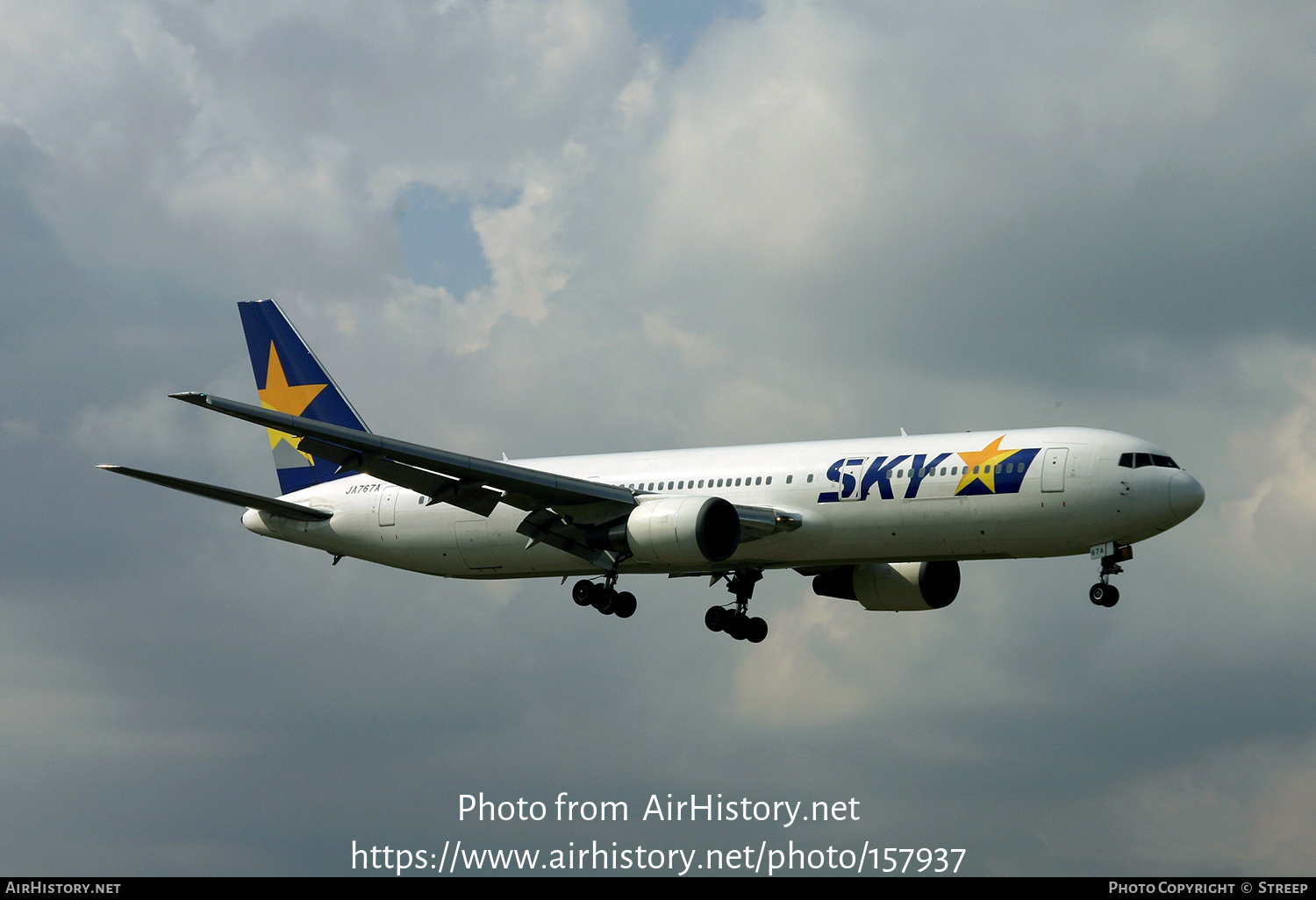 Aircraft Photo of JA767A | Boeing 767-3Q8/ER | Skymark Airlines | AirHistory.net #157937