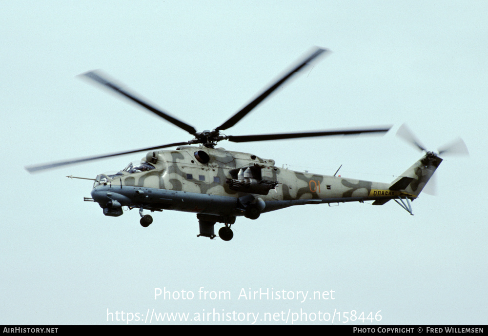 Aircraft Photo of 01 yellow | Mil Mi-24P | Russia - Air Force | AirHistory.net #158446