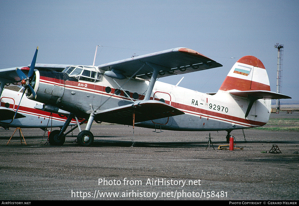 Aircraft Photo of RA-92970 | Antonov An-2 | AirHistory.net #158481