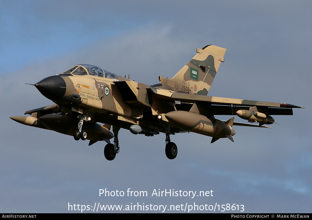 Aircraft Photo of 7506 | Panavia Tornado IDS | Saudi Arabia - Air Force | AirHistory.net #158613