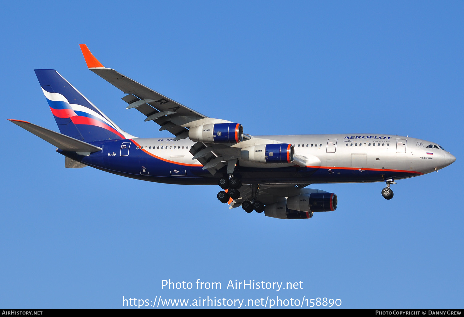 Aircraft Photo of RA-96011 | Ilyushin Il-96-300 | Aeroflot - Russian Airlines | AirHistory.net #158890