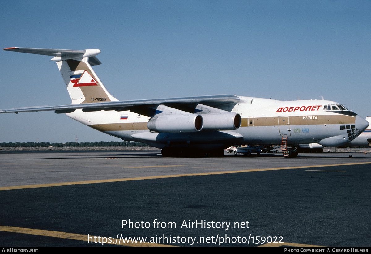 Aircraft Photo of RA-76389 | Ilyushin Il-76TD | Dobrolet | AirHistory.net #159022