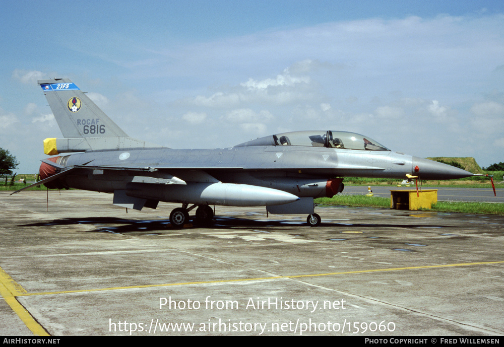 Aircraft Photo of 6816 | Lockheed Martin F-16B Fighting Falcon | Taiwan - Air Force | AirHistory.net #159060