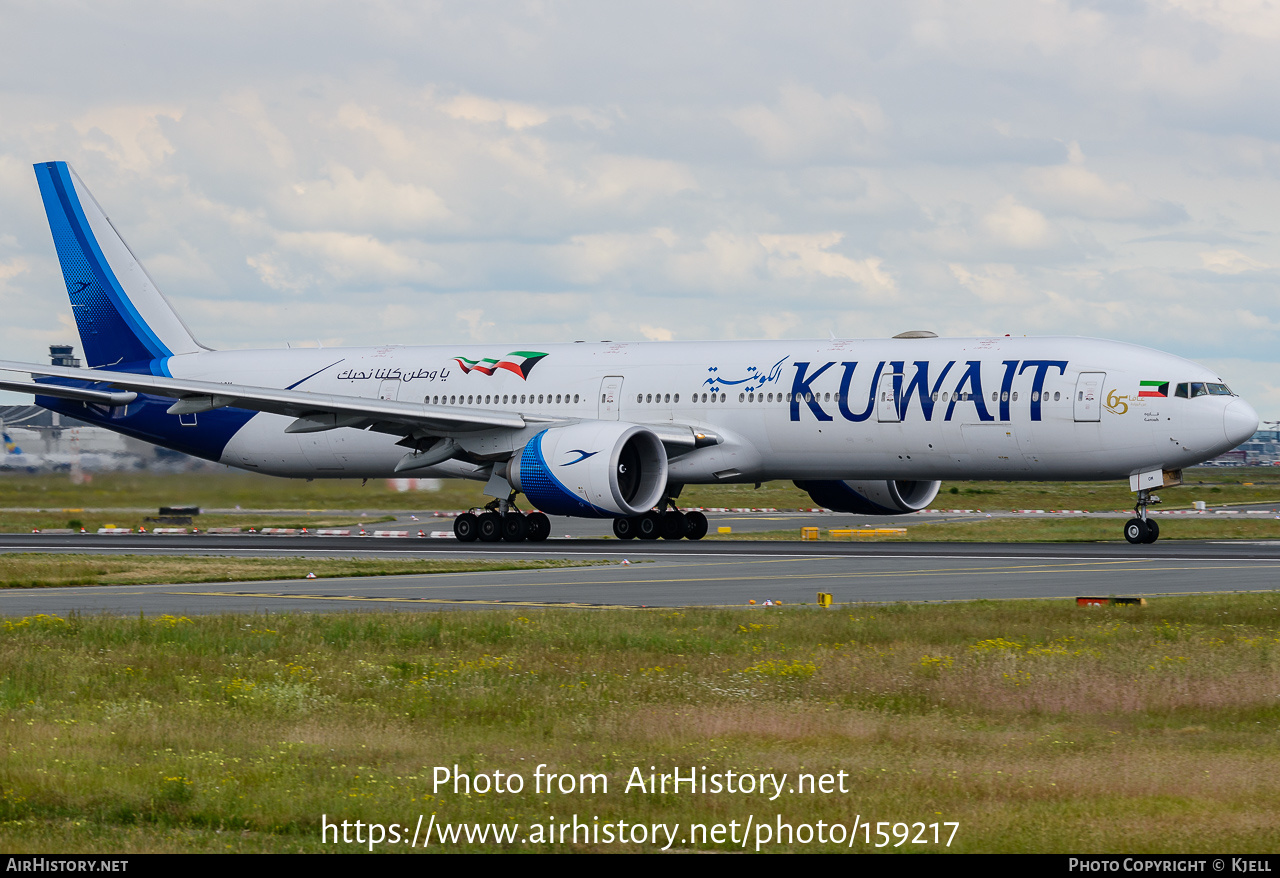 Aircraft Photo of 9K-AOM | Boeing 777-300/ER | Kuwait Airways | AirHistory.net #159217