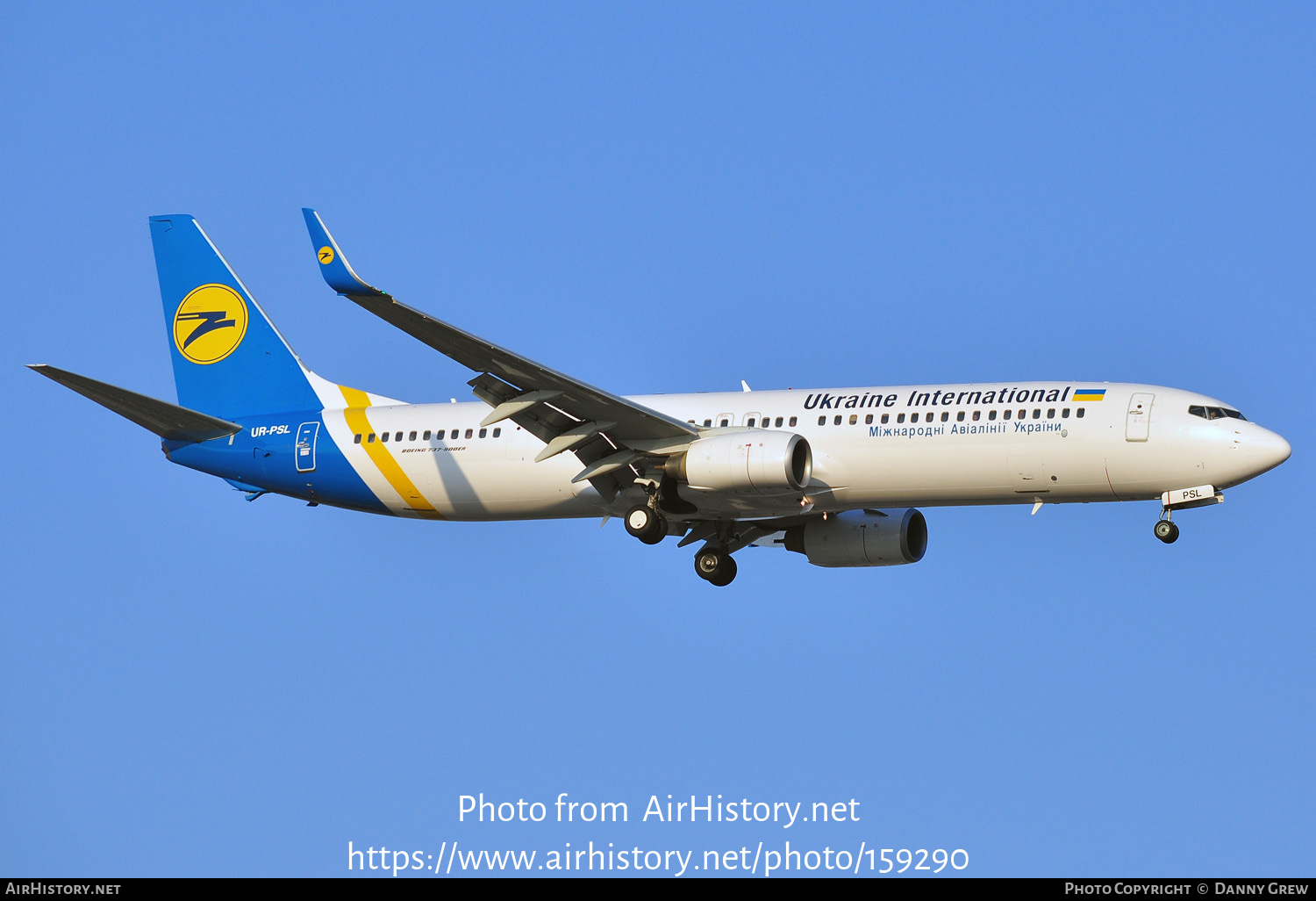 Aircraft Photo of UR-PSL | Boeing 737-94X/ER | Ukraine International Airlines | AirHistory.net #159290