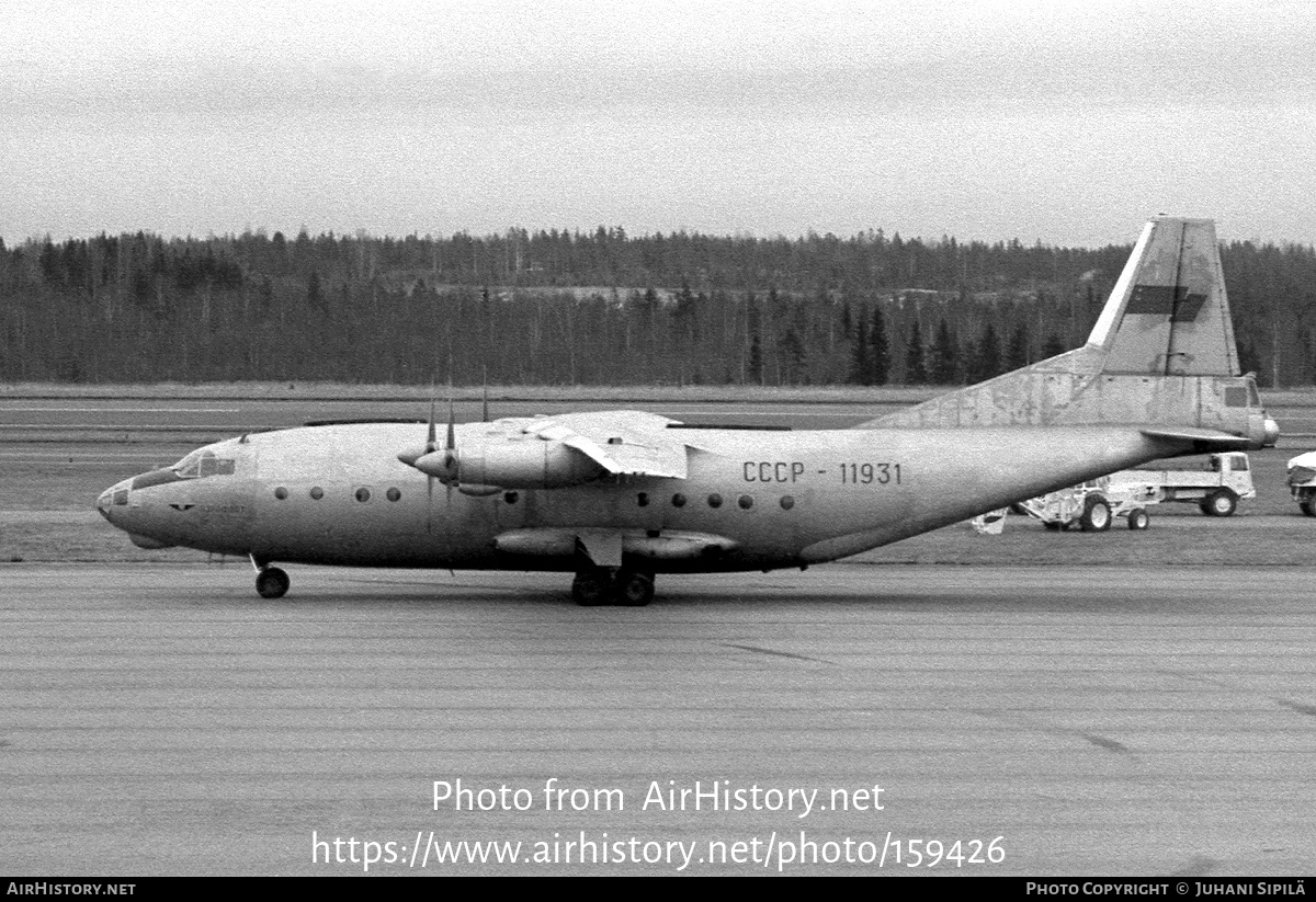 Aircraft Photo of CCCP-11931 | Antonov An-12 | Aeroflot | AirHistory.net #159426