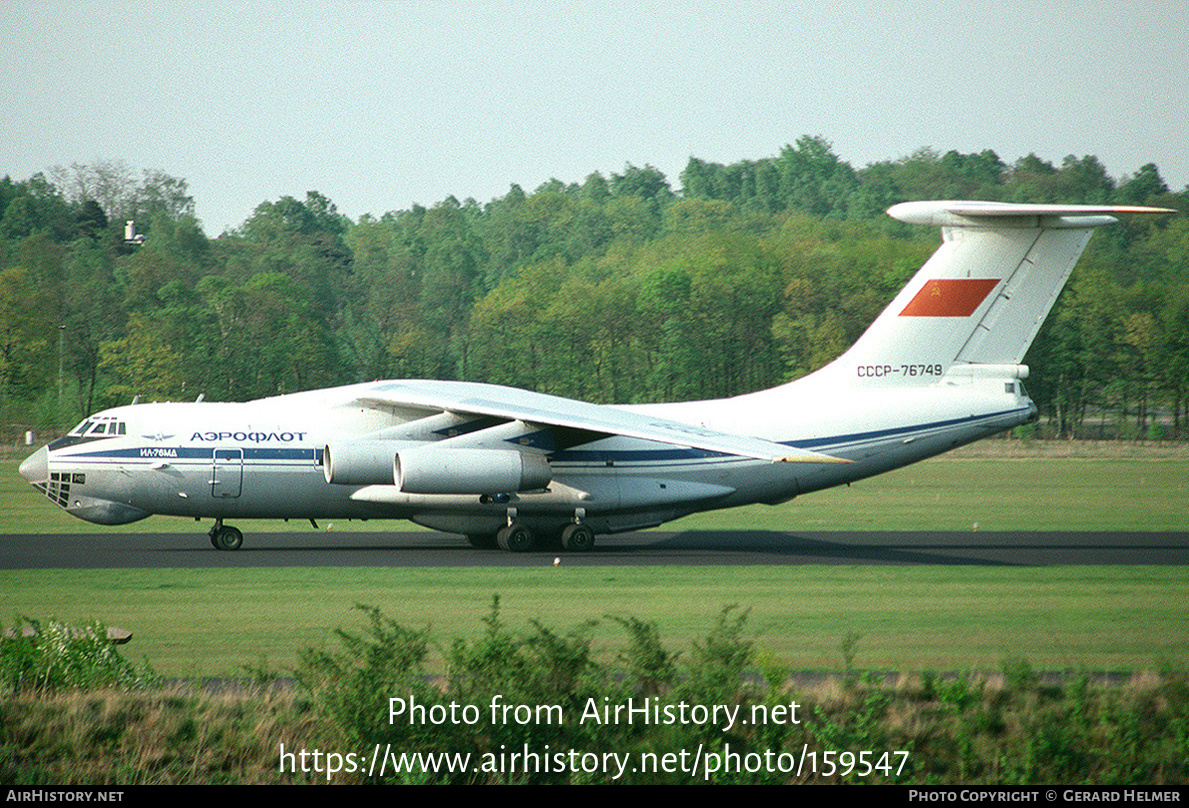 Aircraft Photo of CCCP-76749 | Ilyushin Il-76MD | Aeroflot | AirHistory.net #159547