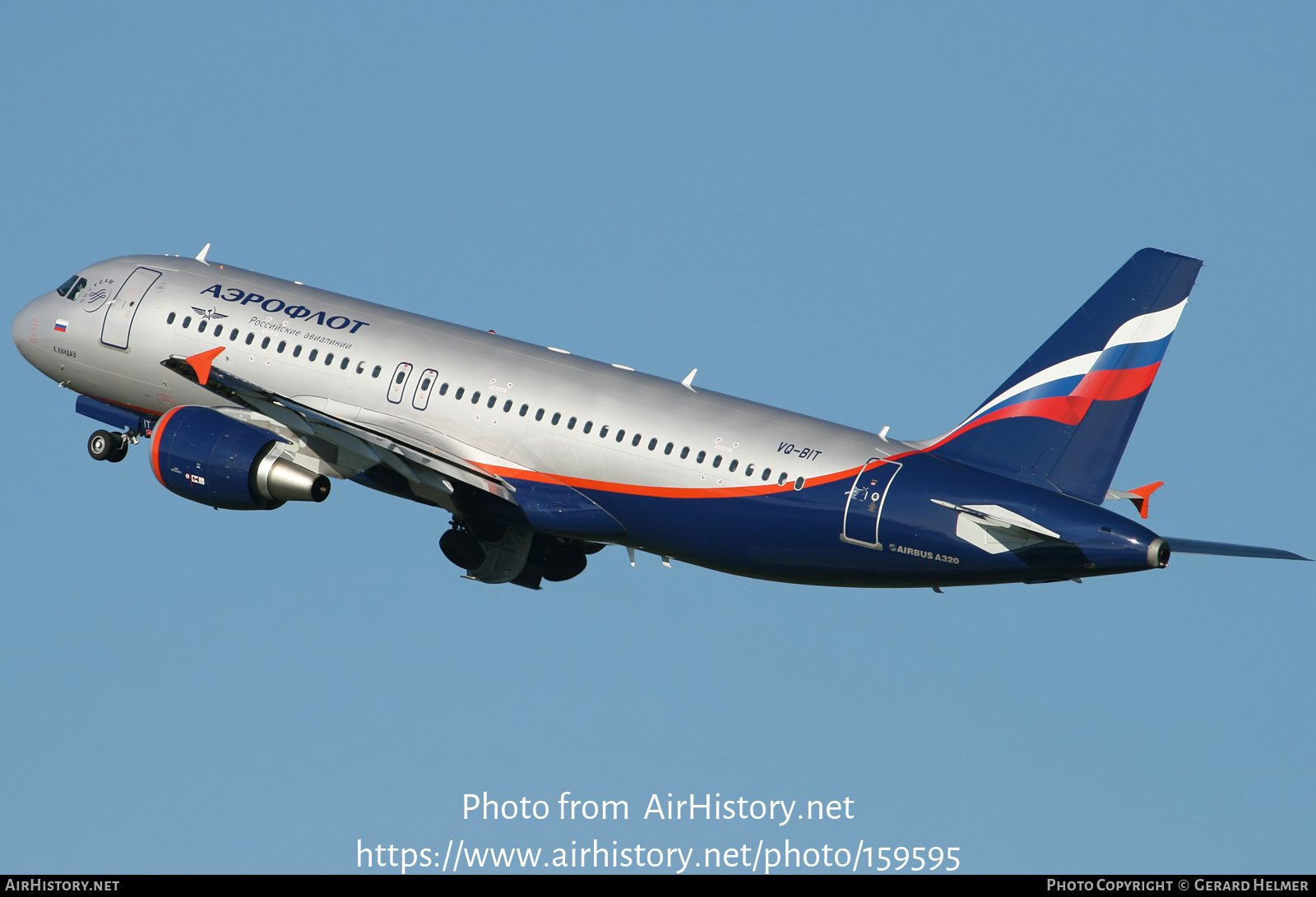 Aircraft Photo of VQ-BIT | Airbus A320-214 | Aeroflot - Russian Airlines | AirHistory.net #159595