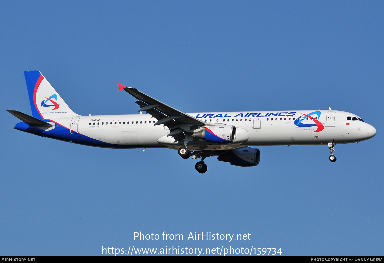 Aircraft Photo of VP-BVP | Airbus A321-211 | Ural Airlines | AirHistory.net #159734