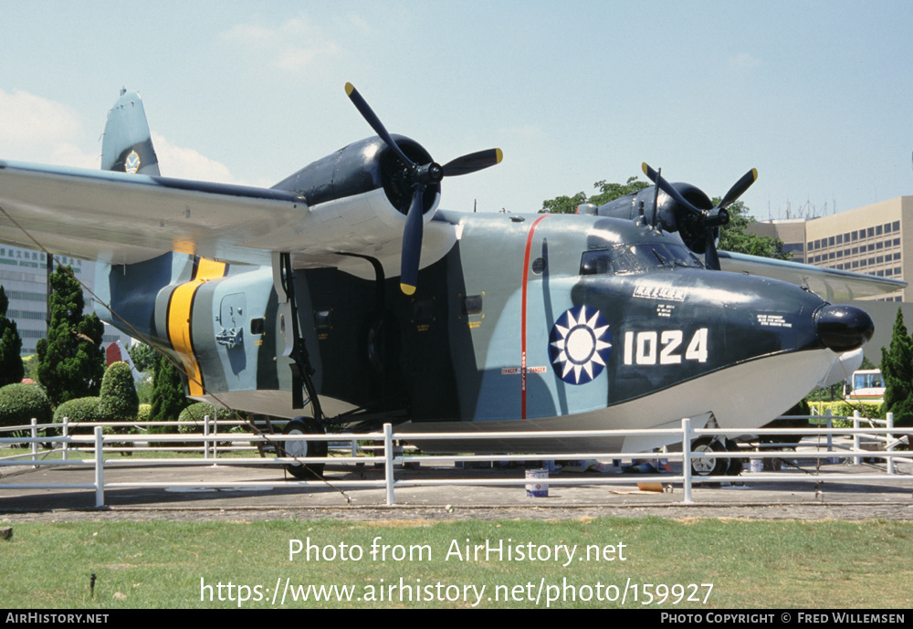 Aircraft Photo of 1024 | Grumman HU-16A Albatross | Taiwan - Air Force | AirHistory.net #159927