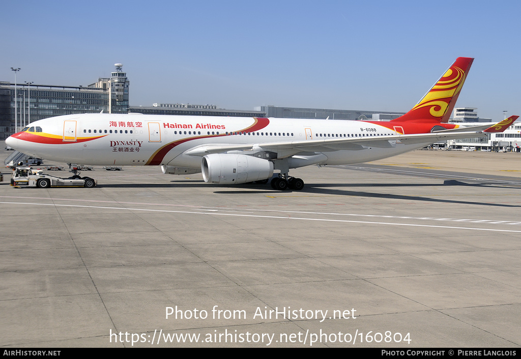 Aircraft Photo of B-6088 | Airbus A330-243 | Hainan Airlines | AirHistory.net #160804