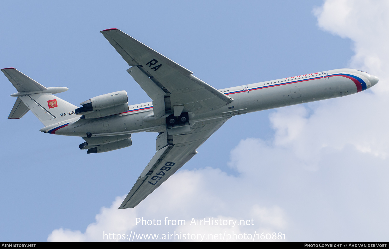 Aircraft Photo of RA-86467 | Ilyushin Il-62M | Rossiya - Special Flight Detachment | AirHistory.net #160881