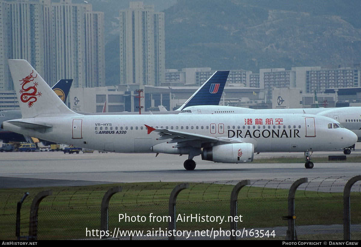 Aircraft Photo of VR-HYS | Airbus A320-231 | Dragonair | AirHistory.net #163544